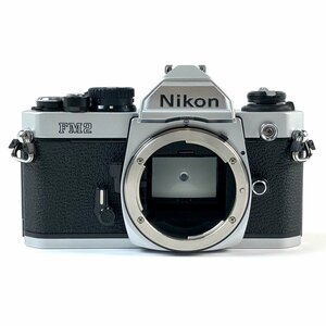 ニコン Nikon NEW FM2 シルバー ボディ フィルム マニュアルフォーカス 一眼レフカメラ 【中古】