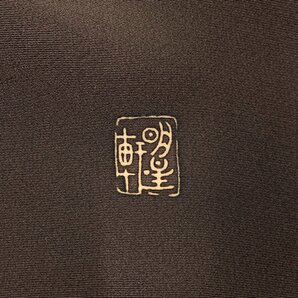 付下げ 身丈167.5cm 裄丈67cm M 袷 落款 松 松葉 焦茶色 正絹 秀品 【中古】の画像5