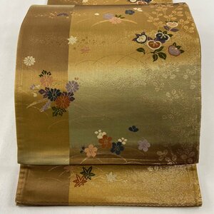 【在庫一掃】 袋帯 秀品 菊 橘 箔 山吹茶色 六通 正絹 【中古】