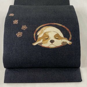 開き名古屋帯 逸品 犬 首輪 金糸 刺繍 墨色 正絹 【中古】