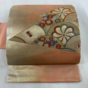 名古屋帯 優品 草花 宝尽くし 金糸 箔 サーモンピンク 正絹 【中古】