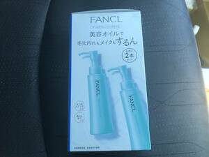 ! free shipping! Fancl mild cleansing 120ml2 pcs set 