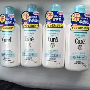 ♪送料無料♪キュレルジェルローション 220ml 4本の画像1