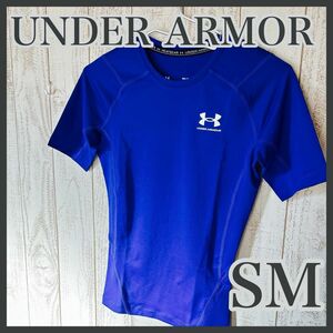 アンダーアーマー コンプレッションウェア メンズ SM ブルー Tシャツ UNDER ARMOUR インナーシャツ 半袖シャツ