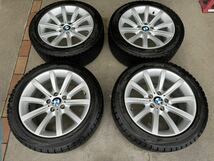 BMW F10 F11 ブリザックVRX2021年製バリ溝　245/45R18 純正18インチアルミ付き！　超お得セット！！_画像1