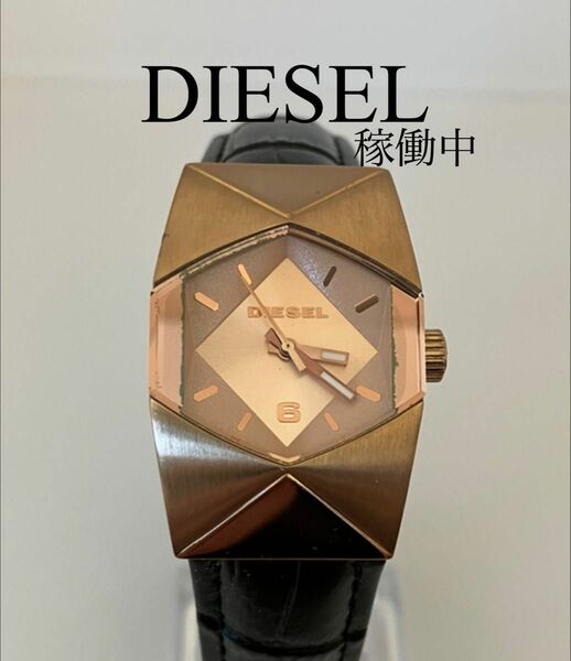 DIESEL (ディーゼル) ピンクゴールド文字盤 レディース腕時計■正規品■稼働中