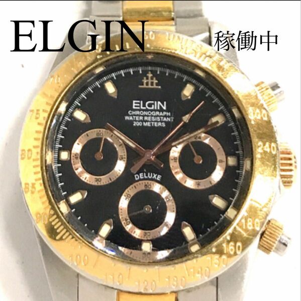 ELGIN【エルジン】 デラックス クォーツ クロノグラフ 腕時計 メンズ ■稼働品