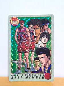 SLAM DUNK　カードダス　GP0　#85　スターメンバー　バンダイ　現状品　⑯