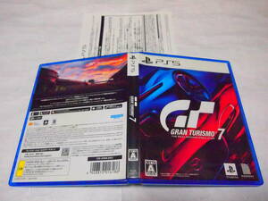 レア 送料無料 PS5 プレイステーションⅤ ソフト グランツーリスモ7 GRAN TURISMOⅦ レース カート ソニー Eスポーツ オンライン良好　