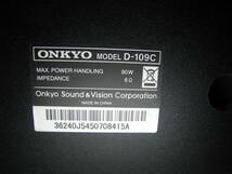 ONKYO センタースピーカー　D-109C_画像10