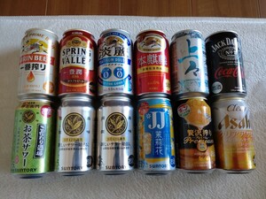 ビール、発泡酒など合計12本