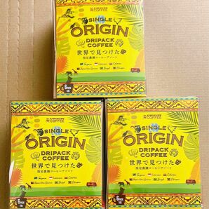 キャラバンコーヒー CARAVAN COFFEE シングルオリジンドリパックコーヒーアソート 6パック