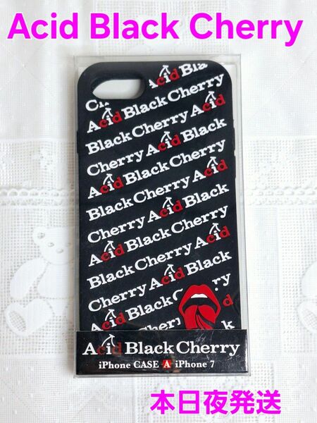 Acid Black Cherry iPhone7 スマホケース ABC yasu 林保徳 