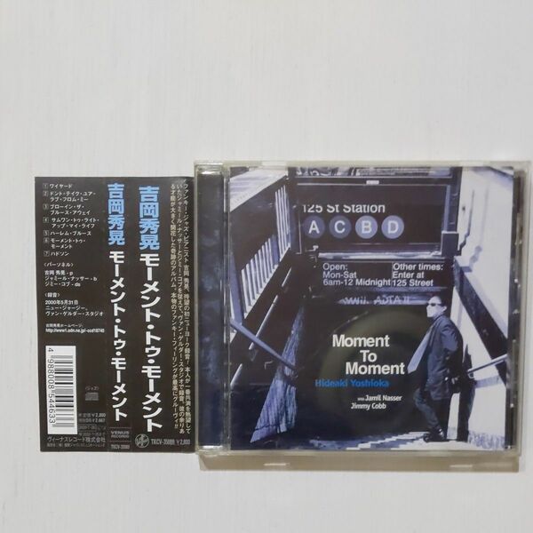 moment to moment hideaki yoshioka CD 帯付 吉岡秀晃