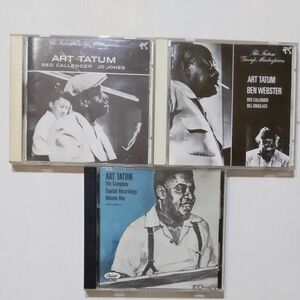 アートテイタム ART TATUM masterpieces,the complete capitol recordings CD