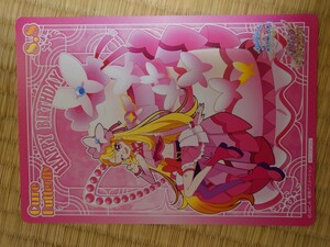 ひろがるスカイ！プリキュア　キュアバタフライ　バースデーカード　プリティストア限定