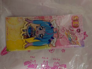 未使用 キュアスカイ アクリルダイカット ボールチェーン SD キーホルダー プリティストア ひろがるスカイプリキュア ソラ