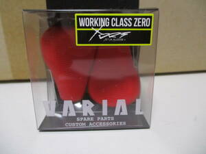 DRT×ワーキングクラスゼロ　 バリアル　ノブ　フラット　　　レッド　　VARIAL 　KNOB FLAT　　WORKING CLASS ZERO　ヴァリアル　新品　