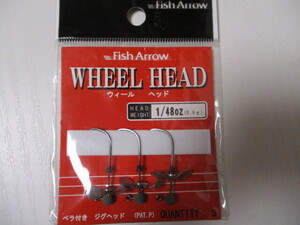 入手難？？　フィッシュアロー　ウィール　ヘッド　１/48オンス　Fish Arrow　WHEEL HEAD　　新品