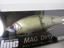 キープキャスト　限定　IMC 　MAG Dirty　　　　マグ　ダーティ　　新品　_画像2