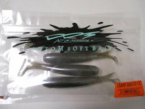 DRT　CRAMP SHAD　FAT　４．５インチ　Green Pumpkin　　　クランプシャッド　ファット　　４．５インチ　新品　