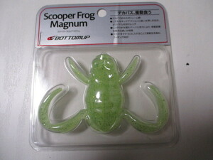 BOTTOMUP　　Scoper Frog Magnum 　ゴーストライムチャート　　　　ボトムアップ　 スクーパーフロッグマグナム　 　新品　