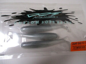 DRT　CRAMP SHAD　FAT　４．５インチ　Lake Shad　　　　クランプシャッド　ファット　　４．５インチ　新品　