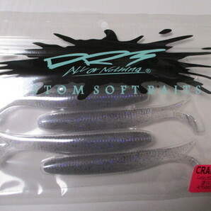 DRT CRAMP SHAD ４．５インチ Electric Shad   クランプシャッド ４．５インチ 新品の画像1