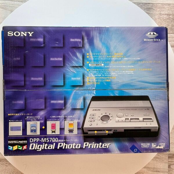 未使用新品SONY デジタルフォトプリンター　プリンパ　DPP-MS700 