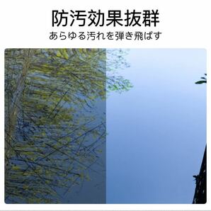 ガラスコーティング剤 ガラス系 艶出し 超撥水 防汚 UVカット 効果長持ち メーカー直販 タオル付き 匿名配送 100ml×2本の画像4