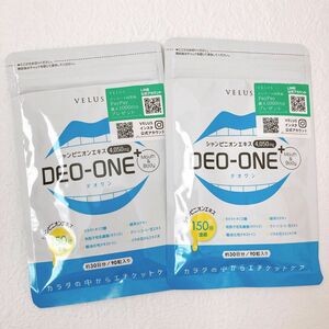 DEO-ONE デオワン 90粒入り/約30日分 2個