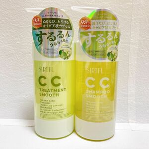 サートフル CC シャンプー＆トリートメント スムース 400mL