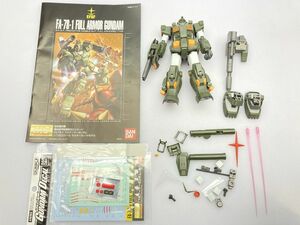 MG フルアーマーガンダム 増加装甲試験型 完成品 現状渡し/ジャンク ※まとめて取引・同梱不可 [41-9137]