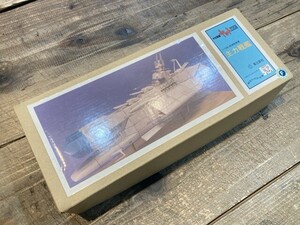 宇宙戦艦ヤマト 1/1000 地球防衛軍 主力戦艦 レジンキット ※まとめて取引・同梱不可 [44-9135]