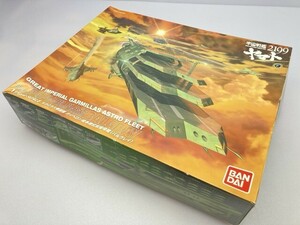 バンダイ 1/1000 大ガミラス帝国軍 ガイペロン級多層式航宙母艦 バルグレイ 0185137 ※まとめて取引・同梱不可 [38-9189]