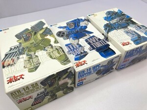 wave 1/35 スナッピングタートル ST版 BK-233 など まとめて ※まとめて取引・同梱不可 [12-9213]