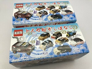 タカラトミー トミカ むかしばなし 1BOX まとめて/未開封 ※まとめて取引・同梱不可 [44-9413]