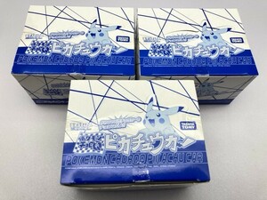 タカラトミー ポケモンチョロQ ピカチュウカー 6個入り 3BOX まとめて ※まとめて取引・同梱不可 [44-9426]