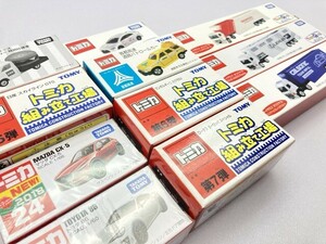 トミカ オカルソニック チームインパル レーシングトランスポーター ブルー×ホワイト 他 まとめて ※まとめて取引・同梱不可 [37-9485]