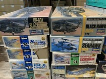 レベル 1/72 スカイクレーン H-258 などまとめて 在庫整理 飛行機 ハセガワ ※まとめて取引・同梱不可 [50-198]_画像2