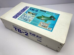  Imai 1/144 Thunderbird 2 номер super большой модель B-2067 * совместно сделка * включение в покупку не возможно [50-263]