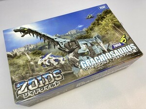 タカラトミー ZW08 グラキオサウルス ブラキオサウルス種 ※まとめて取引・同梱不可 [47-306]