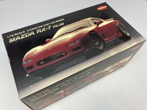 京商 1/18 マツダ RX-7 1995 ※まとめて取引・同梱不可 [48-341]