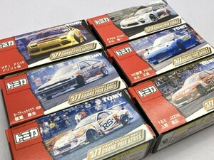 トミカ 1/59 マツダ RX-7 HPI FD3S ドリフト侍 オレンジ など まとめて ※まとめて取引・同梱不可 [8-386]