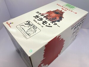 ガラモン 55cm プレジデントジャパン ※まとめて取引・同梱不可 [50-400]