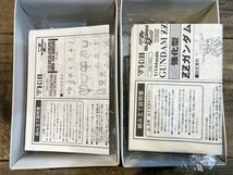 B-CLUB 1/144 強化型 ZZガンダム など レジンキャストキット まとめて/ジャンク ※まとめて取引・同梱不可 [5-434]_画像4