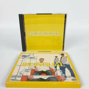 ペット・ショップ・ボーイズ / バイリンガル(スペシャル・エディション)(限定盤)Bilingal (Special Edition) : Pet Shop Boys