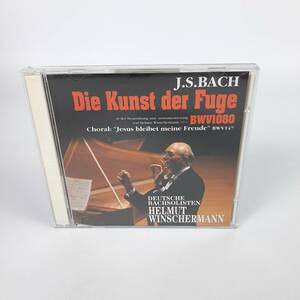 J・Sバッハ:フーガの技法BWV1080 BVCC-8122