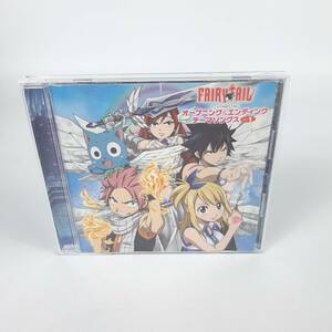 アニメ FAIRY TAIL オープニング ＆ エンディングテーマソングス Vol.1 レンタル落ち