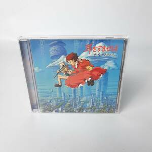  Studio Ghibli movie [ ear .....] original soundtrack 